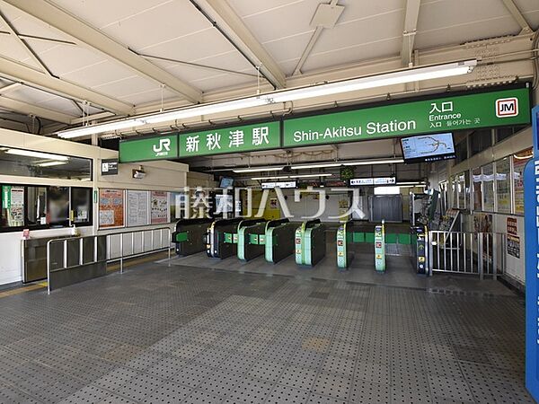 周辺を拡大表示