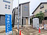 外観：A号棟　外観　【中野区上鷺宮5丁目】