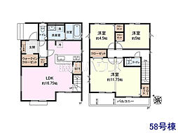 新座市野火止3丁目 全59棟 新築分譲住宅 58号棟