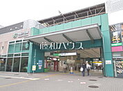阿佐ヶ谷駅 (1080m)
