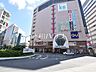 周辺：京王八王子駅 (880m)