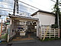 柴崎駅 (10...