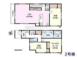 調布市仙川町2丁目　全4区画　建築条件付売地 3号地