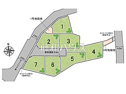東久留米市新川町1丁目 全7区画 建築条件付き売地 2号地