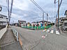 外観：接道状況および現場風景　【府中市新町2丁目】