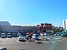 周辺：ヤオコー 朝霞岡店 (460m)