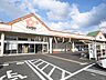 周辺：スーパーオザム下里店 (990m)