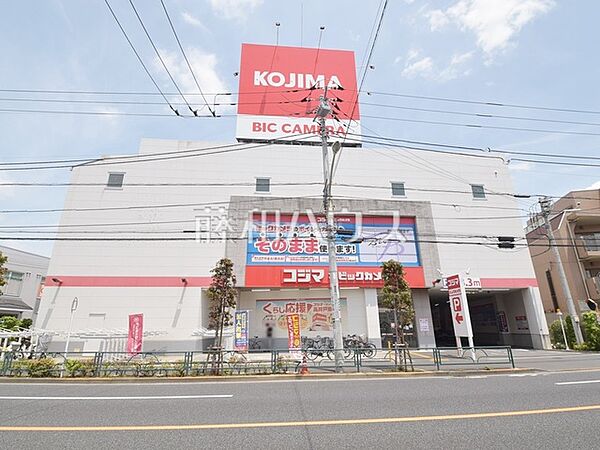 周辺を拡大表示