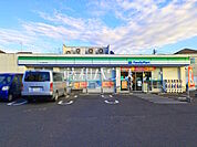ファミリーマート 八王子陣馬街道店 (300m)