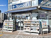 トモズ 清瀬店 (85m)
