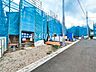 外観：現場風景【八王子市小宮町】