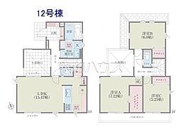 国立市谷保 全17棟 新築分譲住宅 12号棟