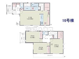 国立市谷保 全17棟 新築分譲住宅 16号棟