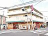 周辺：まいばすけっと 練馬駅北口 (980m)