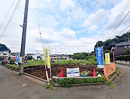 調布市東つつじケ丘3丁目 全14区画 建築条件付売地 1号地