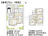その他：1号地　建物プラン例（間取図）　【調布市東つつじケ丘3丁目】