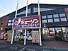 周辺：ジェーソン西国分寺店 (1390m)