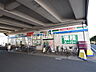 周辺：業務スーパー 喜多見店 (2000m)