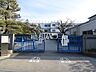 周辺：世田谷区立喜多見小学校 (550m)