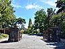 周辺：一橋大学 (1340m)
