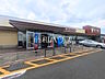 周辺：ヤオコー 志木宗岡店 (470m)