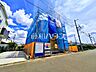 外観：外観　【小平市小川町1丁目】