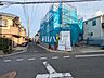 外観：接道状況および現場風景　【練馬区大泉学園町5丁目】