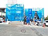 外観：現場風景【八王子市丸山町】