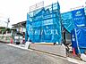 外観：1号棟　外観　【八王子市丸山町】