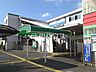 周辺：小平駅 (1380m)