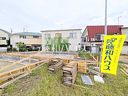 外観の画像