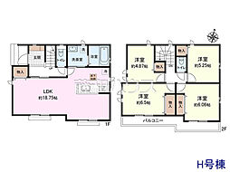 狛江市駒井町3丁目 全9棟 新築分譲住宅 H号棟