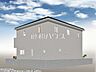 その他：1号地　建物プラン例・北東（パース・外観）　【小平市小川町1丁目】