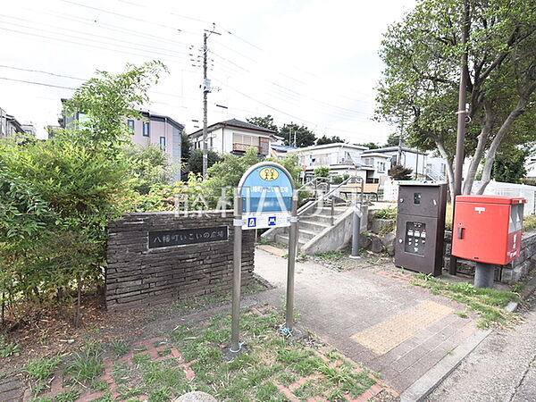 周辺を拡大表示