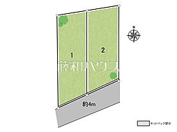 西東京市柳沢3丁目　全2区画　宅地分譲 2号地