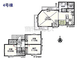 世田谷区喜多見4丁目 全2区画/4号棟 新築分譲住宅