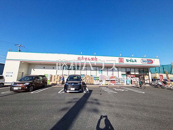 周辺を拡大表示
