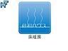 設備：床暖房【調布市深大寺元町2丁目】 リビングに床暖房があるので足元ぽかぽか、家族の集まる空間を暖めます。　