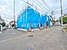 外観：接道状況および現場風景　【日野市旭が丘1丁目】
