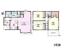 国分寺市戸倉1丁目 全3棟 新築分譲住宅 3号棟