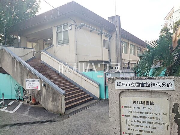 周辺を拡大表示