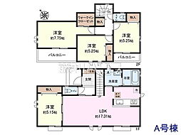 八王子市中野町　全1棟　新築分譲住宅
