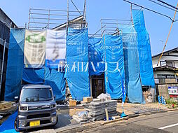 外観の画像