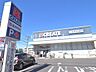 周辺：クリエイトS・D中野上鷲宮店 (390m)
