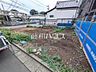 外観：現地写真　【東村山市萩山町1丁目】