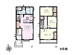小平市花小金井5丁目　全2棟　新築分譲住宅 B号棟