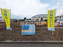 新座市野寺5丁目　全21区画　宅地分譲 21号地