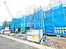 外観：7号棟　外観　【志木市中宗岡1丁目】