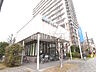 周辺：新川クリニック (550m)