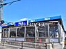 周辺：ビッグ・エー 三鷹新川店 (270m)